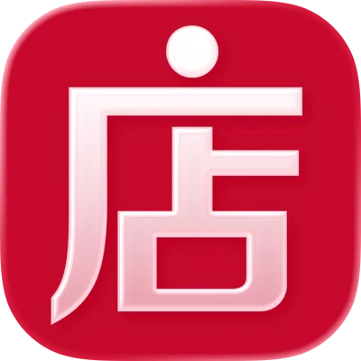 Weidian